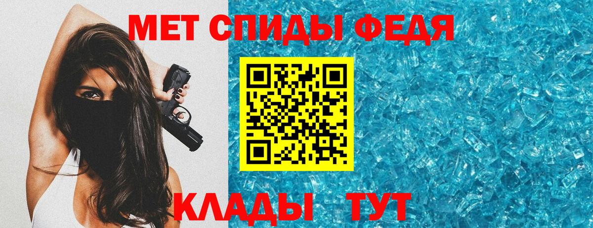 АМФ  Вход с VPN  Королёв  АМФ 97% 