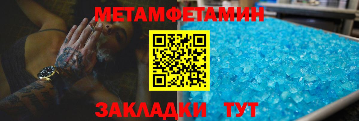 Марихуана Королёв