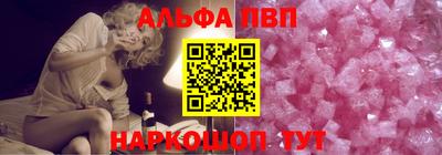 мет Жуковский