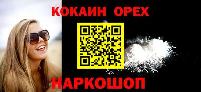 амф Заводоуковск