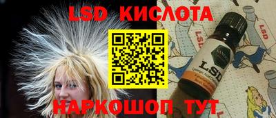 амф Заводоуковск