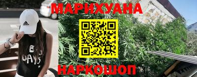 амф Заводоуковск
