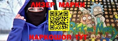прущие крисы Магнитогорск