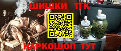 амф Заводоуковск