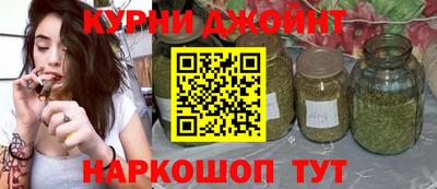 мет Жуковский