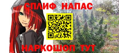 MDMA Premium VHQ Магадан