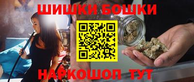 амф Заводоуковск