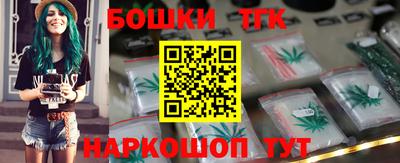 амф Заводоуковск
