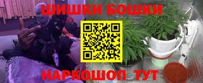 молекула духа Заволжье