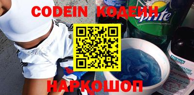 амф Заводоуковск