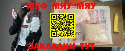 амф Заводоуковск